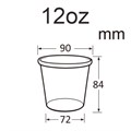 12Oz Leaf Kraft Soup Food Cup & Lid ComboAlternative Image2