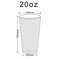 20Oz Kraft Ripple Wall Heatwave Disposable Paper Coffee CupAlternative Image1