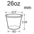 26Oz White Soup Food CupsAlternative Image1
